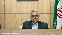 منابع کهن و نادر